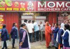 रायपुर में अवैध व्यावसायिक गतिविधियों पर नगर निगम की कार्रवाई, आवासीय क्षेत्र के परिसरों को किया सीलबंद