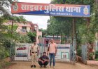 कबीरधाम साइबर पुलिस की बड़ी कार्रवाई, साइबर ठगी के मास्टरमाइंड नीलू यादव को टीकमगढ़ के सीमावर्ती क्षेत्र से किया गिरफ्तार