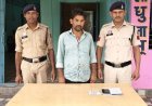 कबीरधाम में जुआ-सट्टा के खिलाफ पुलिस की बड़ी कार्रवाई, 5 आरोपी गिरफ्तार, नकदी और 6 मोटरसाइकिल जब्त