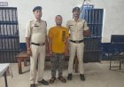 दुर्ग में शेयर ट्रेडिंग के नाम पर करोड़ों की ठगी, आरोपी प्रकाश सिन्हा गिरफ्तार