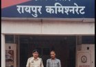 त्योहारी सीजन से पहले नॉर्थ जोन पुलिस का बड़ा एक्शन, 13 असामाजिक तत्वों पर कसा शिकंजा