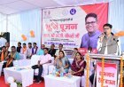 ग्रामीण क्षेत्रों के विकास के लिए सरकार प्रतिबद्ध, वित्त मंत्री ओपी चौधरी ने किया विकास कार्यों का भूमिपूजन और लोकार्पण