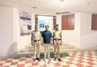 साइबर ठगी के लिए बैंक खाता उपलब्ध कराने वाला आरोपी गिरफ्तार, 95.65 लाख रुपये के संदिग्ध लेन-देन का खुलासा