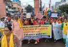 बच्चों की मौतों से उबाल, आदिवासी समाज ने कराया बालाघाट बंद, कलेक्ट्रेट के सामने किया प्रदर्शन