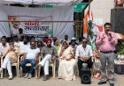 महासमुंद में कांग्रेस का ‘चीनी सत्याग्रह’, जन्माष्टमी पर भी सड़कों पर उतरे कांग्रेसी; शक्कर के बढ़ते दाम और एथेनॉल नीति पर सरकार को घेरा