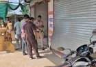 महासमुंद में च्वाइस सेंटर का शटर तोड़कर चोरी, 4 से 6 हजार रुपये नगद पार; सुनसान इलाके में गश्त बढ़ाने की मांग