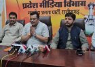 रायपुर में 7 सितंबर को संभागस्तरीय प्रबुद्धजन सम्मान एवं कार्यकर्ता सम्मेलन, मुख्यमंत्री विष्णुदेव साय होंगे मुख्य अतिथि