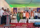 खड़गवां सामुदायिक स्वास्थ्य केंद्र से सेवा संकल्प अभियान 2026 का आगाज, मंत्री श्याम बिहारी जायसवाल ने किया मेगा हेल्थ कैंप का शुभारंभ