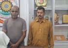 कोंडागांव में नौकरी लगाने के नाम पर 25 से 30 लाख की ठगी, दो आरोपी गिरफ्तार