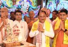 जन्माष्टमी महा-महोत्सव में शामिल हुए मुख्यमंत्री विष्णुदेव साय, राधा रासबिहारी मंदिर में की पूजा-अर्चना