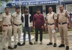 चोरी का मोबाइल खरीदने और लॉक तोड़ने वाले दो आरोपी गिरफ्तार, चोरी का मोबाइल बरामद