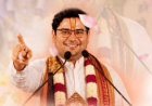 दर्री में 14 सितंबर से गूंजेगी भागवत ज्ञानगंगा, आचार्य हेमंत कृष्ण गोस्वामी कराएंगे कथा का रसपान