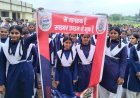 कबीरधाम पुलिस का साइबर जागृति अभियान, स्कूल-कॉलेजों में छात्र-छात्राओं को साइबर ठगी से बचाव के बताए उपाय
