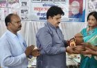 स्वस्थ समाज, सुरक्षित पर्यावरण और समृद्ध भविष्य के लिए सामाजिक सरोकारों को आगे बढ़ाने का संकल्प