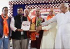 समाज गौरव सम्मान से अलंकृत हुए सौरभ नामदेव, पत्रकारिता और जनसरोकार के क्षेत्र में योगदान को मिली सराहना
