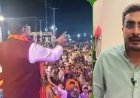 काजी कैंप पर मिसाइल वाले बयान से सियासी बवाल, रामेश्वर शर्मा की सफाई पर कांग्रेस ने उठाए सवाल