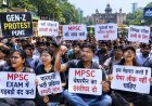 पुणे में Gen-Z छात्रों का बड़ा प्रदर्शन, MPSC भर्ती परीक्षा में गड़बड़ी के आरोपों को लेकर सड़कों पर उतरे अभ्यर्थी