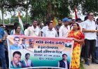 दोरनापाल में बिजली संकट को लेकर कांग्रेस का हल्ला-बोल, मुख्यमंत्री के नाम पत्र सौंपकर रखीं चार सूत्रीय मांगें