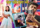 गुवाहाटी में महिला की हत्या से सनसनी, पति पर हत्या का आरोप; जांच में जुटी पुलिस