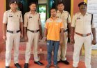 धमतरी में पत्नी की हत्या को आत्महत्या दिखाने की कोशिश का खुलासा, आरोपी पति गिरफ्तार