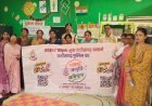 कबीरधाम पुलिस ने महिलाओं और छात्राओं को स्मार्टफोन प्राइवेसी व सुरक्षित ब्राउज़िंग के प्रति किया जागरूक
