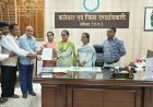 बेमेतरा में 11 कर्मचारियों को मिली पदोन्नति, सहायक ग्रेड-02 और ग्रेड-03 के पद पर हुआ प्रमोशन