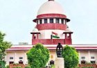 SC ने शिक्षक भर्ती पर लगाई रोक, RTE, NCTE और UGC नियमों का पालन जरूरी