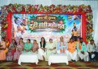 रसमड़ा में श्रीकृष्ण भक्ति और उल्लास से सराबोर रहा दही हांडी उत्सव, थनौद की टीम ने जीता खिताब