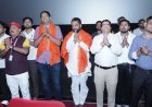 मैग्नेटो मॉल में गूंजा हनुमान चालीसा पाठ, 360 लोगों ने देखी ‘हनुमान अंश’ फिल्म
