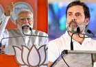 मोदी मानहानि केस में राहुल गांधी को हाईकोर्ट से झटका, 2019 का समन रद्द करने से इनकार