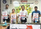 विकसित भारत क्विज से दुर्ग के युवाओं को राष्ट्रीय मंच तक पहुंचने का मौका