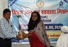 ई-ऑफिस के प्रभावी क्रियान्वयन में उत्कृष्ट कार्य पर अधीक्षक राजेन्द्र सिंह धुर्वे सम्मानित