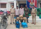 ऑपरेशन निश्चय के तहत सिहावा पुलिस की बड़ी कार्रवाई, 20.400 किलो गांजा के साथ दो अंतरराज्यीय तस्कर गिरफ्तार