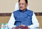 दुर्ग जिला न्यायालय के नए भवन के लिए 4 हेक्टेयर जमीन मंजूर, तितुरडीह में BIT कॉलेज के पास बनेगा नया परिसर