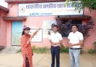 पिथौरा के राजा डेरा में 100 से अधिक बेशकीमती पेड़ों की कटाई, शिक्षकों को धमकी देने का भी आरोप