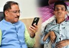 10 साल से बिस्तर पर जिंदगी गुजार रहे शशिकांत, CM साय की पहल से इलाज की जगी नई उम्मीद
