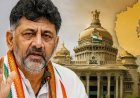 कर्नाटक के सरकारी कार्यक्रमों में ‘वंदे मातरम’ के सिर्फ दो पद गाने का आदेश, कांग्रेस सरकार के फैसले पर सियासी विवाद