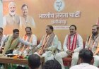 फिल्म ‘हनुमान अंश’ को टैक्स फ्री करने पर बोले CM साय, फिल्म देखने के बाद लिया जाएगा फैसला