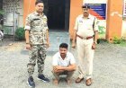 ऑपरेशन निश्चय: उड़ीसा के देवगढ़ से गांजा सप्लाई करने वाला मुख्य आरोपी गिरफ्तार, 2.06 करोड़ की संपत्ति जब्त