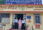 सेवा संकल्प अभियान में उमड़ी मरीजों की भीड़, हल्दीबाड़ी स्वास्थ्य शिविर में 296 लोगों का परीक्षण