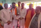 भाजपा चितरंगी मंडल कार्यसमिति की बैठक संपन्न, संगठन के 10 बिंदुओं पर हुआ मंथन
