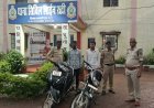 धमतरी में हथियार दिखाकर लूट करने वाले गिरोह का खुलासा, 2 बालिग आरोपी गिरफ्तार