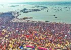 अंबिकापुर में सजेगा ऐतिहासिक अग्र महाकुंभ-2026, CM साय करेंगे शुभारंभ; महिला-युवा शक्ति और पारिवारिक मूल्यों का होगा संगम