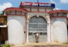 धमतरी के JAIL कैफे में युवक की मौत, पुलिस और FSL टीम ने शुरू की जांच