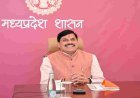 लाड़ली बहनों को 13 सितंबर को मिलेगा बड़ा तोहफा, CM मोहन यादव जारी करेंगे 40वीं किस्त