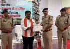 उप मुख्यमंत्री विजय शर्मा का पुलिस को स्पष्ट निर्देश, ‘नशे के नेटवर्क को जड़ से खत्म करना जरूरी’