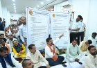 भोरमदेव शक्कर कारखाना: लगातार दो साल देश में सर्वाधिक रिकवरी, किसानों को 30 रुपये किलो शक्कर का लाभ