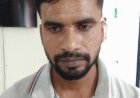565 किलो गांजा तस्करी मामले में तीसरा अंतर्राज्यीय आरोपी ओडिशा से गिरफ्तार, एस्कॉर्ट कार जब्त