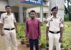 नाबालिग को शादी का झांसा देकर शोषण का आरोप, बेनूर पुलिस ने 23 वर्षीय आरोपी को किया गिरफ्तार