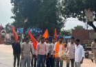 छात्रा की मौत के मामले में ABVP का प्रदर्शन, चांदो चौक पर पुतला दहन कर निष्पक्ष जांच की मांग